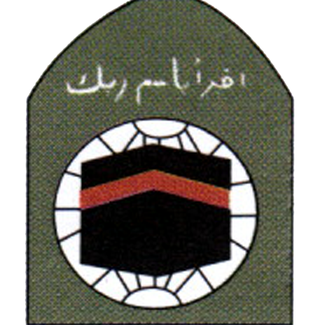  Darul Ihsan University